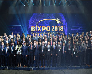 한전, 미래전력 신기술 한자리에 모인 'BIXPO 2018' 개막